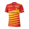 Maillot Nagoya Grampus Domicile 2026 2027 — face