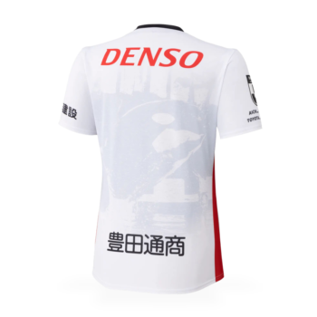 Maillot Nagoya Grampus Extérieur 2026 2027 — dos