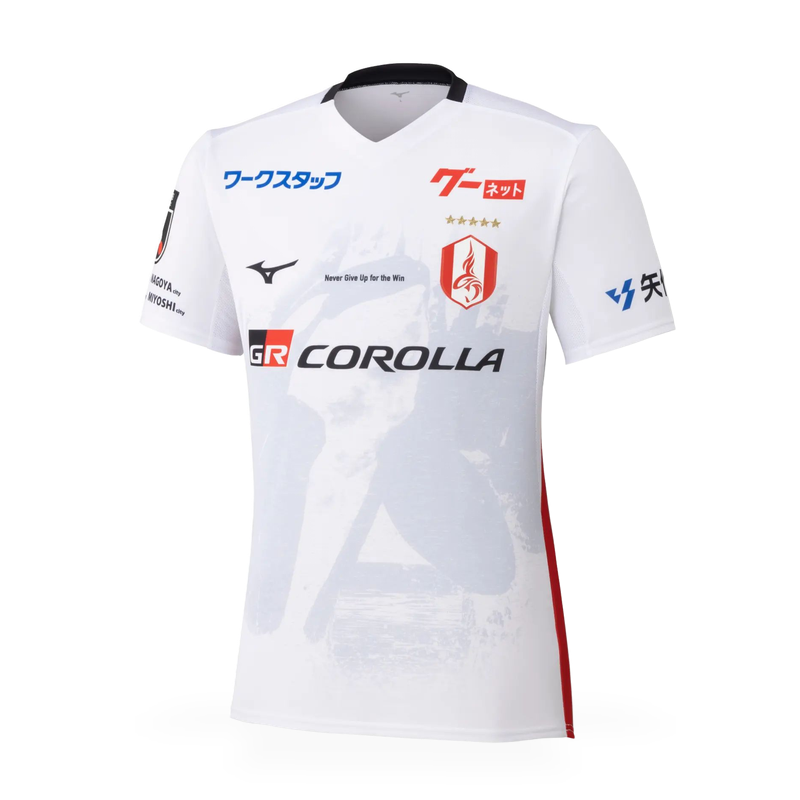 Maillot Nagoya Grampus Extérieur 2026 2027 Maillot Nagoya Grampus Extérieur 2026 2027 — face