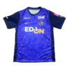 Maillot Sanfrecce Hiroshima Domicile 2026 2027 Maillot Sanfrecce Hiroshima Domicile 2026 2027 — dos