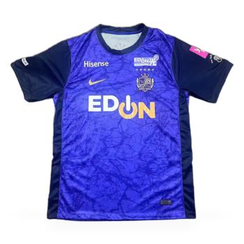Maillot Sanfrecce Hiroshima Domicile 2026 2027 — dos