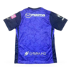 Maillot Sanfrecce Hiroshima Domicile 2026 2027 — face