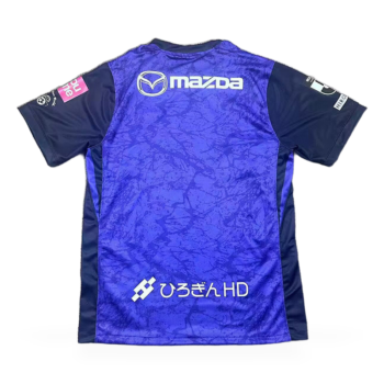 Maillot Sanfrecce Hiroshima Domicile 2026 2027 — face