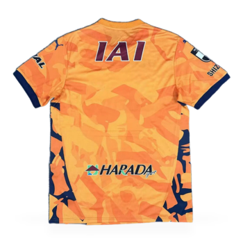 Maillot Shimizu S-Pulse Domicile 2026 2027 — dos