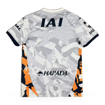 Maillot Shimizu S-Pulse Extérieur 2026 2027 — dos