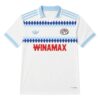 Maillot Strasbourg Extérieur 2026 2027 — face
