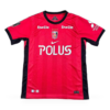 Maillot Urawa Red Diamonds Domicile 2026 2027 Maillot Urawa Red Diamonds Domicile 2026 2027 — dos