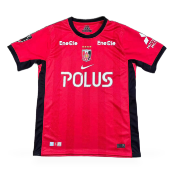 Maillot Urawa Red Diamonds Domicile 2026 2027 — dos