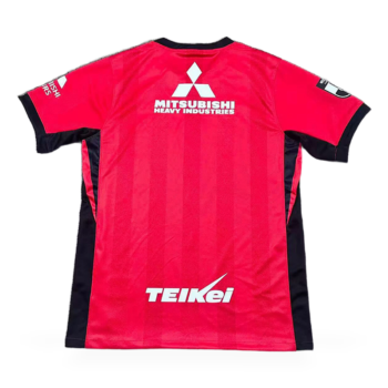 Maillot Urawa Red Diamonds Domicile 2026 2027 — face