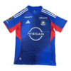 Maillot Yokohama F. Marinos Domicile 2026 2027 — dos