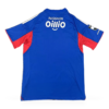 Maillot Yokohama F. Marinos Domicile 2026 2027 — face