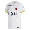 Maillot Kashima Antlers Extérieur 2026 2027