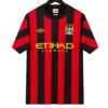 Maillot Rétro Vintage Manchester City Extérieur 2011 2012 Manchester City 2011–2012 Retro Away Jersey - Front