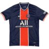 Maillot rétro PSG domicile 2020 2021 - face